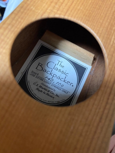 martin backpacker マーティンバックパッカー