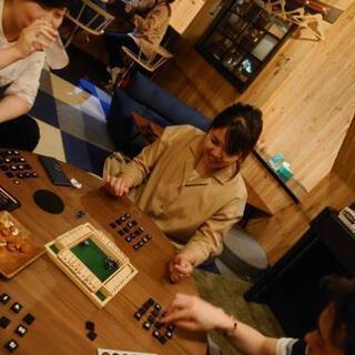 11月14日(土) 13:00~17:00 ボードゲーム会✩.*˚