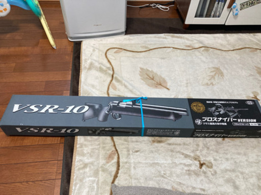 (お話中)東京マルイ　VSR-10 プロスナイパーバージョン