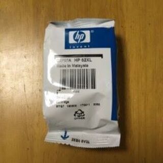 インクリボン　hP　62XⅬ　