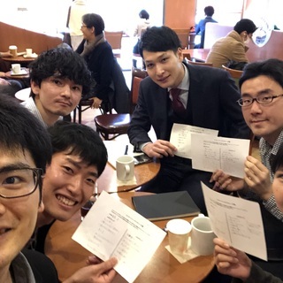 20代限定【オンライン(zoom)】自己分析×もくもく会【メモの魔力】 11/25 - イベント