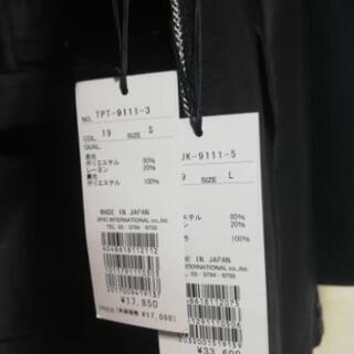 ☆★新品トルマ･激レア･約2万割引★☆の画像