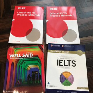 IELTS英語教材-1万3千円の商品が5000円★