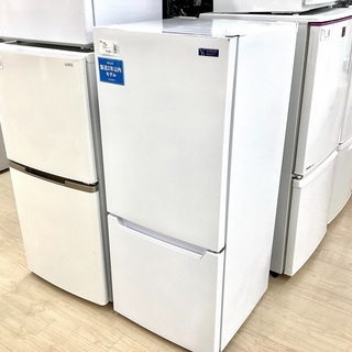 安心の6ヵ月保証付！2019年製 YAMADA(ヤマダ)の2ドア冷蔵庫「YRZ-