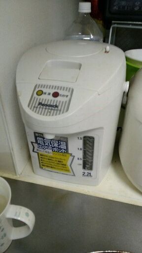 ピーコック魔法瓶工業 WTP-22(W)