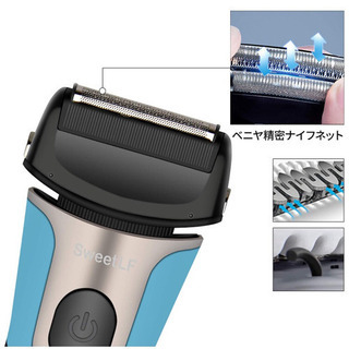 電気シェーバー