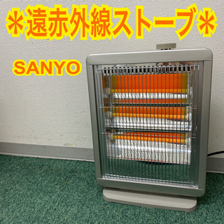 【ご来店限定】【500円家電】＊サンヨー　遠赤外線ストーブ　20...