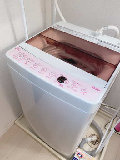 洗濯機 5.5キロ ピンク