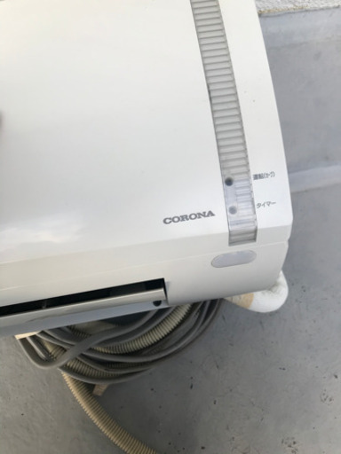 エアコン　引き取り希望！