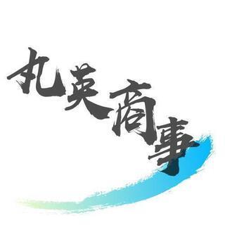 副業メンバー募集