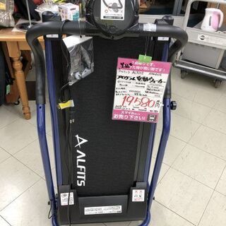 【C207】リンナイ　ガスファンヒーター　都市ガス　11～15畳 K047☆リンナイ製☆2020年製・11～15畳都市ガス用ガスファンヒーター