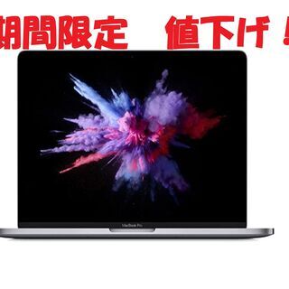 Apple MacBook Pro