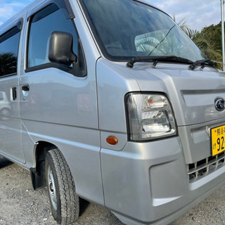 乗り出し価格‼️乗って帰れます‼️整備点検付き・ナビ付き・車検 ...