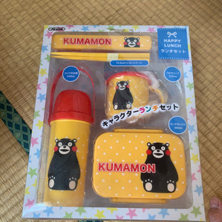 クマモンのランチセット