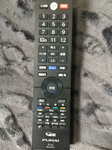 【取り引き者決定済】FUNAI 24型テレビ