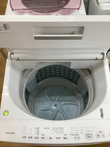 【取りに来れる方限定】2017年製　TOSHIBAの全自動洗濯機です！