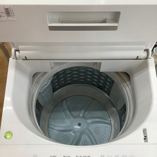 取りに来れる方限定】2017年製 TOSHIBAの全自動洗濯機です！