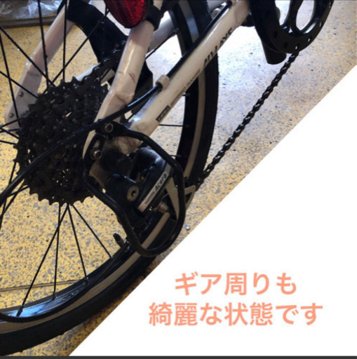 新型　折りたたみ自転車　20インチ　8変速　アルブレイズ　ALVLAYS 6061 整備完了　NO.65