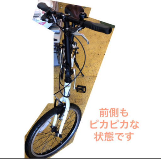 新型 折りたたみ自転車 20インチ 8変速 アルブレイズ ALVLAYS 6061