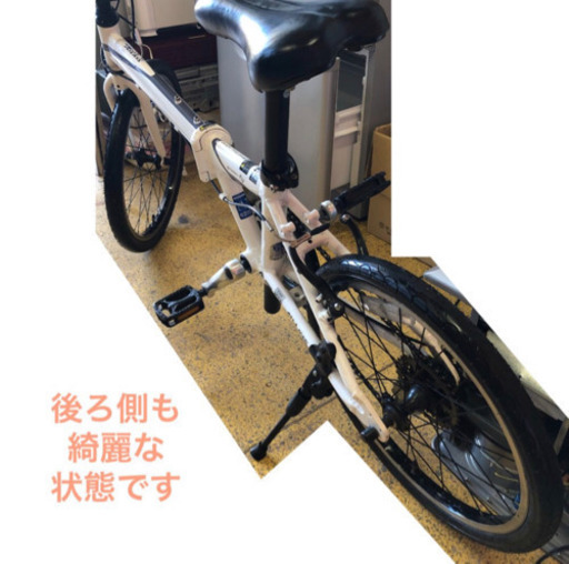 新型　折りたたみ自転車　20インチ　8変速　アルブレイズ　ALVLAYS 6061 整備完了　NO.65
