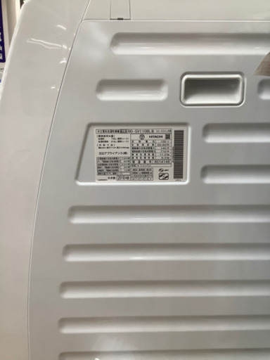 【取りに来れる方限定】HITACHIのドラム式洗濯乾燥機です！