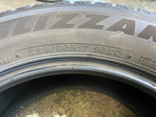 225/65R17 スタッドレスタイヤ4本セット・ブリジストン　中古