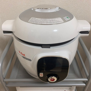 T-fal 電気圧力鍋