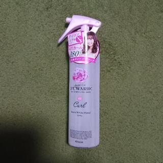 プロスタイル フワリエ 巻髪用ミスト