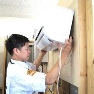 大和ハウスグループ★ロイサポーター（取付サービススタッフ）