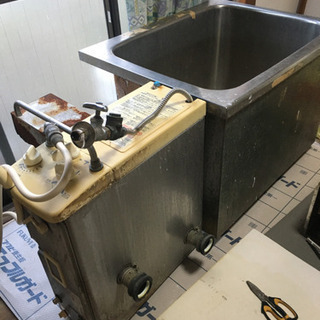 バランス釜一式　
