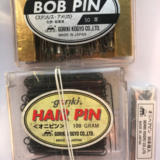 美容学生　美容国家試験の画像