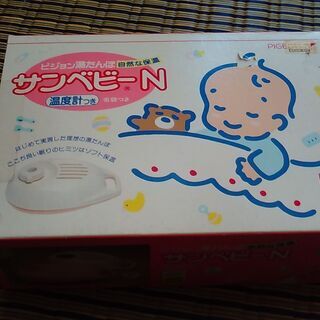 消えモノ日用品　余っている食料などあったら交換しませんか？