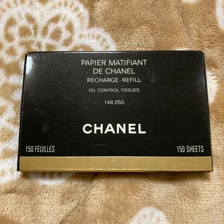☆新品☆CHANEL☆あぶらとり紙☆リフィル150枚☆