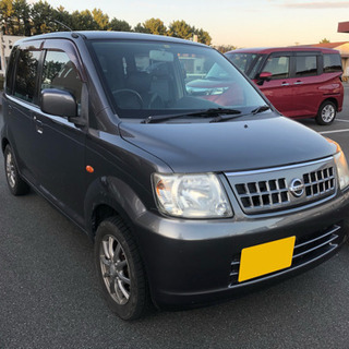 日産 オッティ S 車検2年付