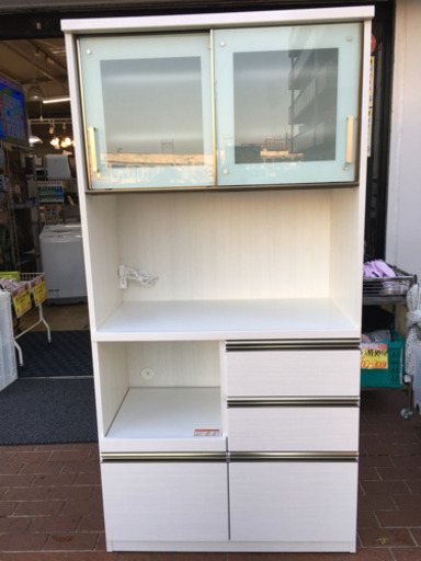 ユアーズ アーバンStyle 2面レンジボード 日本製 鏡面仕上げ SAKODA購入 サコダ