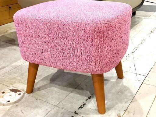 札幌近郊　送料無料　unico◆ウニコ◆SOPHIE◆ソフィー◆ottoman◆オットマン付き◆PINK◆ピンク