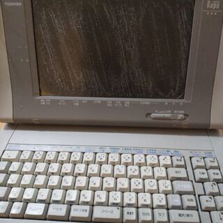 【ジャンク品】東芝ワープロRupo