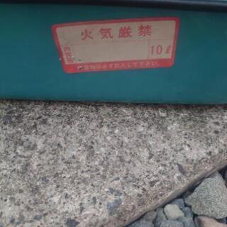 ゴツいガソリンタンク!灯油でも!の画像