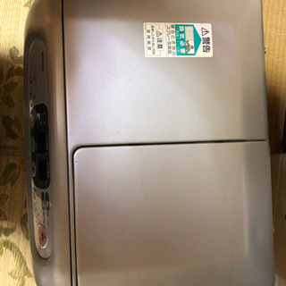 MITSUBISHI石油ファンヒーター　99年度　の画像