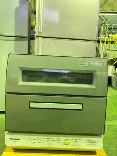 Panasonic 食器洗い乾燥機 2015年