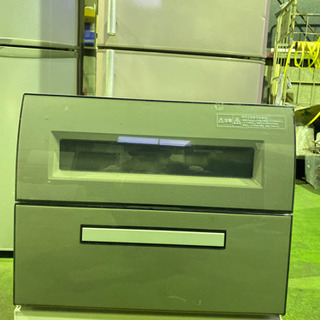 BANZAI／ハイミッションジャッキ／HMJ-151／バンザイ／最大150kg