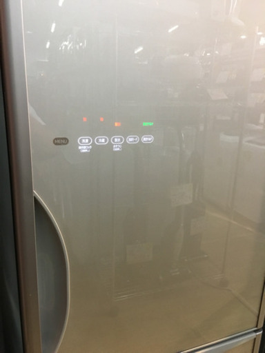 美品 2016年製 HITACHI 315L冷蔵庫 R-S3200GV ガラス扉 クリスタルドア タッチパネル 真空チルド 日立