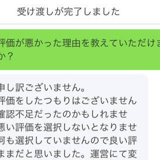 受付終了BLIZZAK VRX2 スタッドレスタイヤの画像