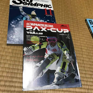《お渡し完了しました》日本スキー教程＆スキージャーナル（1989年）の画像