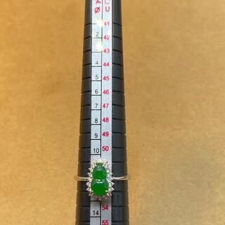 指輪 リング 瓢箪 本翡翠 氷ヒスイ 緑色 誕生日プレゼント 天然石 鑑別 