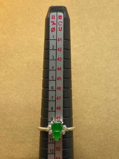 指輪 リング 瓢箪 本翡翠 氷ヒスイ 誕生日プレゼント 18kゴールド 鑑別書