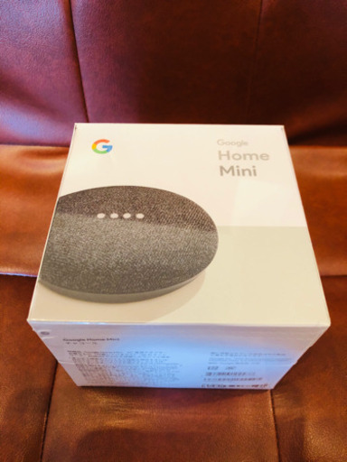 【2個セット】 Google Home miniチャコール/アクア