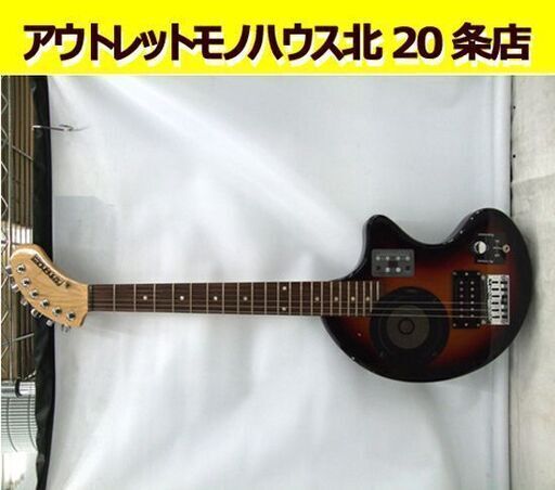 フェルナンデス スピーカー内蔵 エレキギター エフェクター内蔵 ZO-3 DIGI-ZO ULT ウルティマシリーズ  札幌市 東区