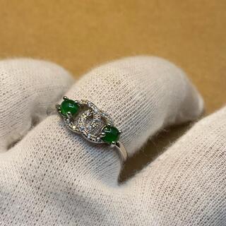 福袋 指輪 リング 本翡翠 氷ヒスイ 誕生日プレゼント フリーサイズ