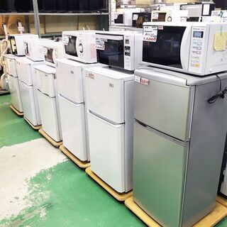 京都で綺麗＆お買い得な家電・家具をお探しなら、ぜひ当店にご来店下さい。 - リサイクルショップ